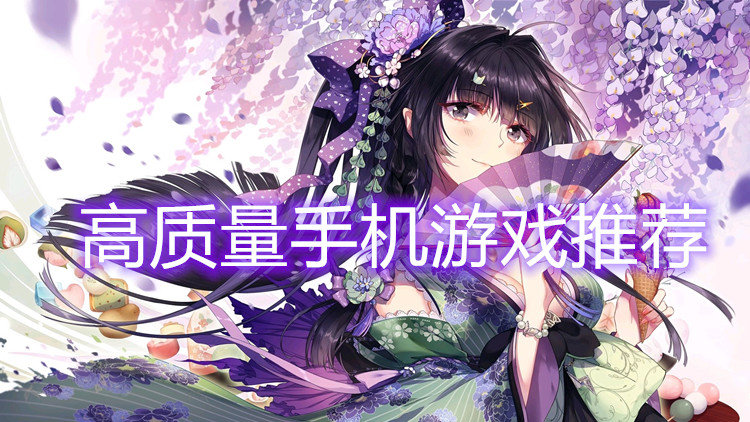 玩儿手机游戏用英语怎么说_玩儿手机游戏的害处_不玩儿手机游戏