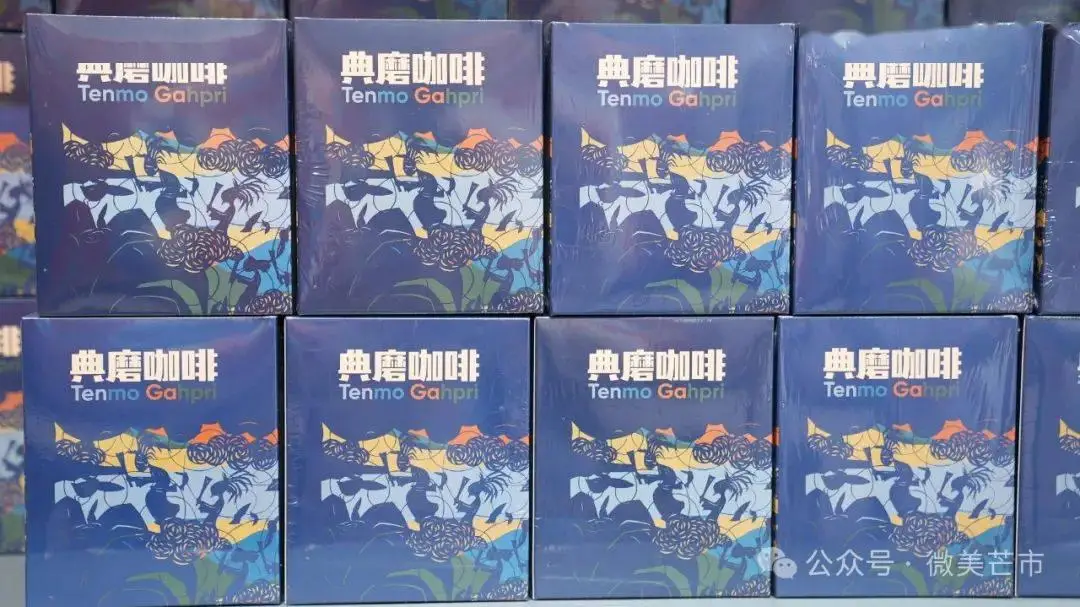 奇诺比珂_奇诺比珂_奇诺比珂