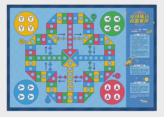 翻棋在线玩_翻翻棋单机_翻翻棋手机游戏