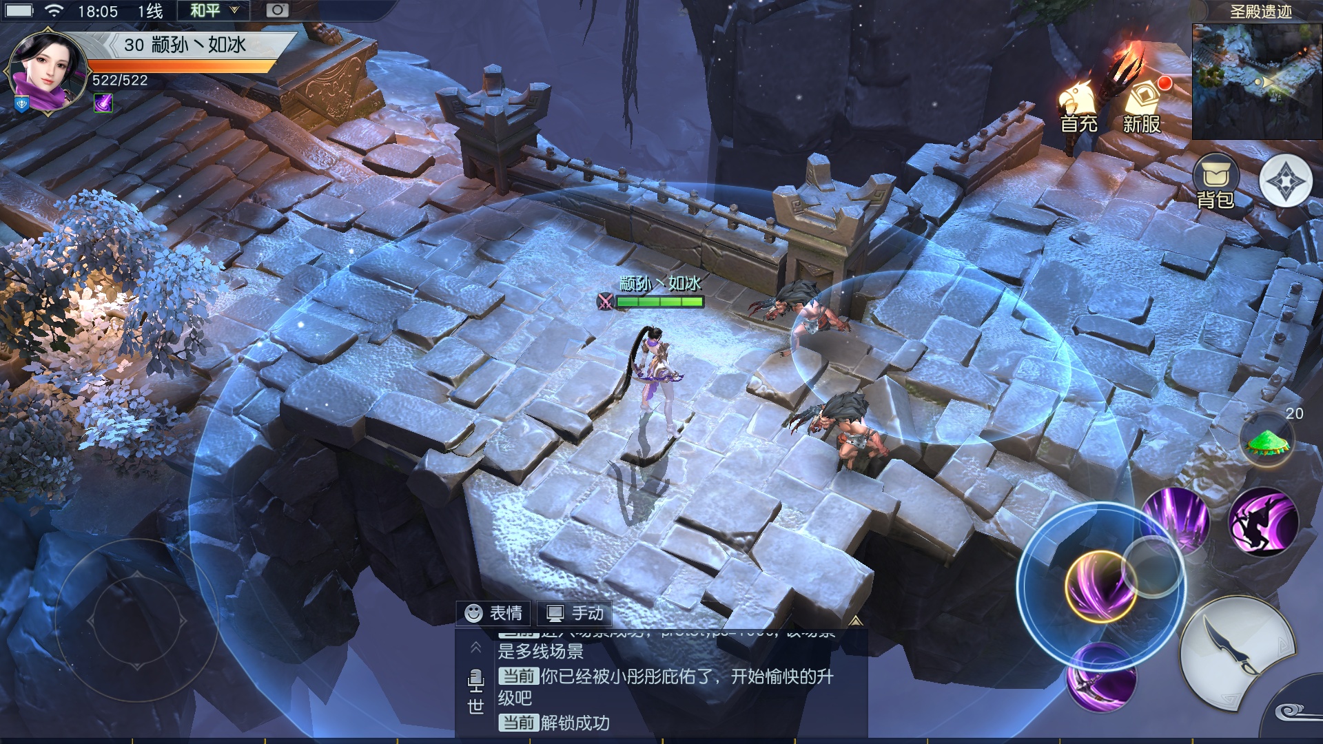 galgame手游下载软件_手机端galgame下载_galgame游戏游戏下载手机版