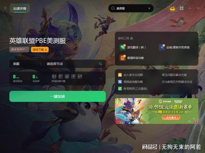 适合玩手机游戏的地方_5g手机适合玩什么游戏_适合玩手机游戏的手机