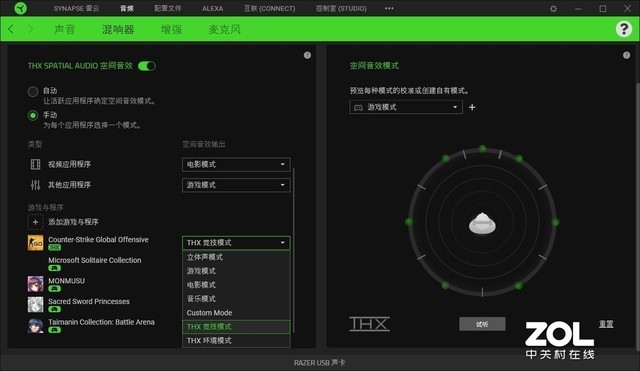 旋风手机版官方下载_旋风手机游戏大全_大旋风手机游戏