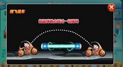 旋风手机版官方下载_大旋风手机游戏_旋风手机游戏大全