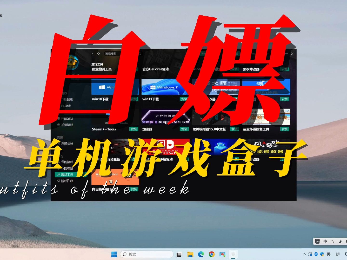 java手机老游戏_java手机游戏下载+单机游戏_手机java游戏大全