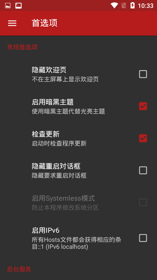 看小说玩游戏_看小说拿手机是真的假的_打游戏看小说买什么手机