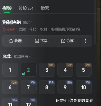 看小说拿手机是真的假的_看小说玩游戏_打游戏看小说买什么手机