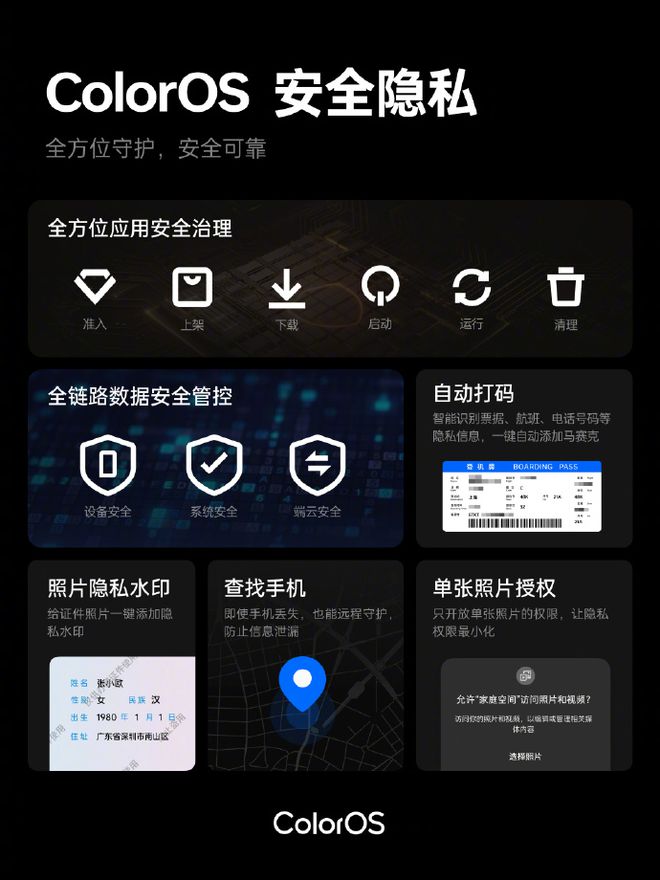 看小说拿手机是真的假的_看小说玩游戏_打游戏看小说买什么手机