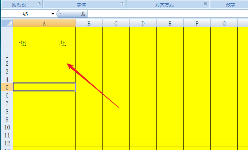 excel表格加减乘除运算_excel表格怎么计算加减乘除_表格算数加减乘除