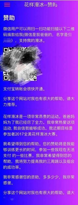 微信里的微粒贷款有什么风险吗_微信微粒货借款_微信微粒贷在哪
