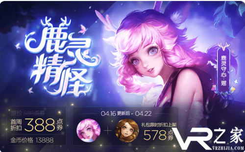 dnf神话装备排名图表情包_dnf最有排面的神话装备_dnf神话装备排名