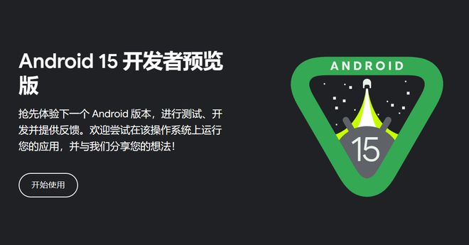 意思是美玉的字_意思是什么_hmscore是什么意思