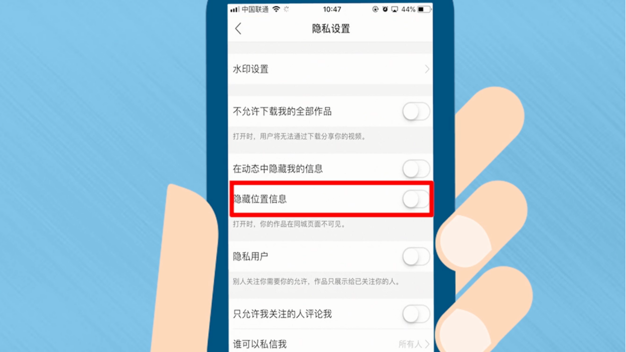 封快手号软件手机软件_快手封号神器app_专门封号的软件快手