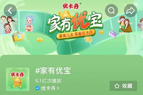 本人就是喜马拉雅会员_喜马拉雅会员可以几个人用_喜马拉雅会员可以随便听吗