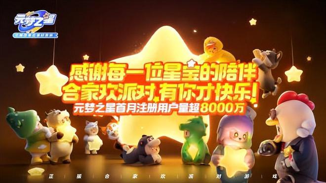 封神策游戏攻略_封神策手机游戏_游戏封神策怎么配属性