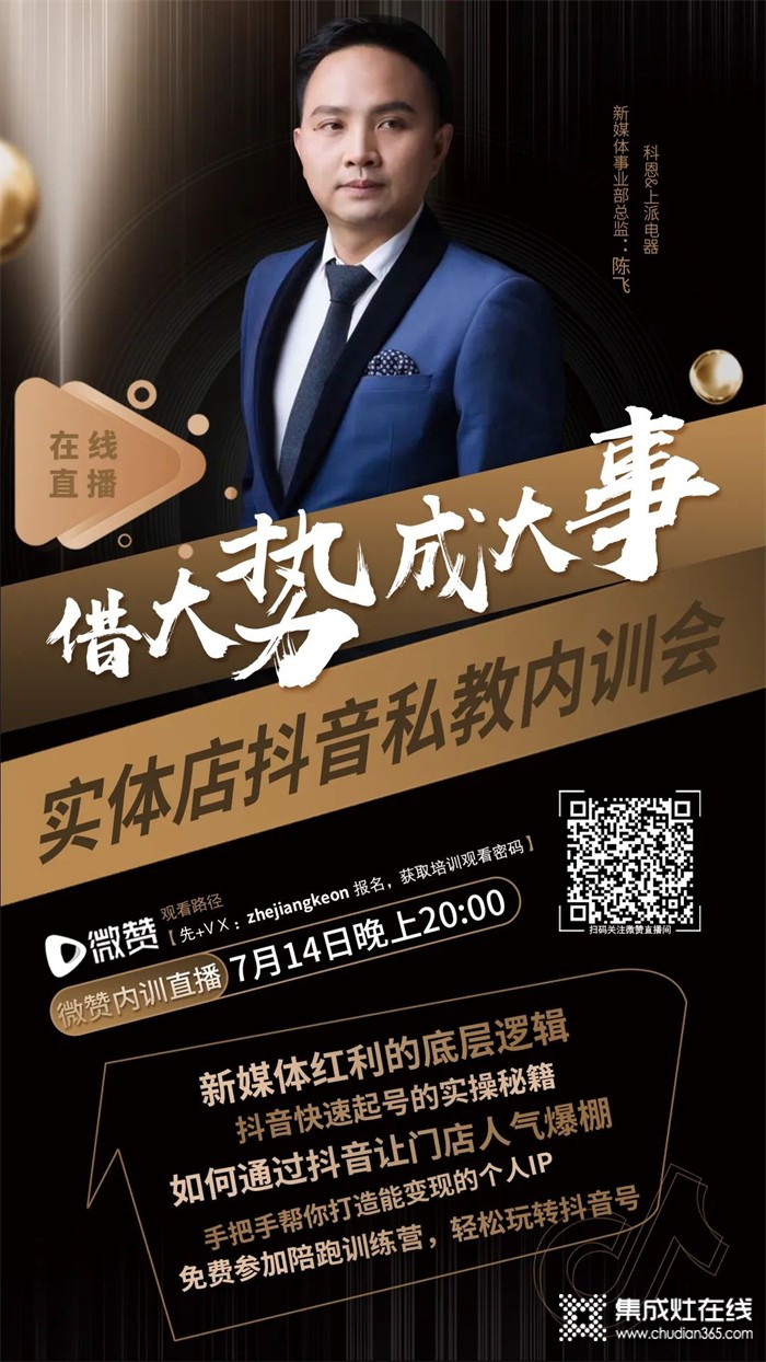 抖商虚拟助手使用方法_抖商虚拟助手_抖商虚拟助手会除会员