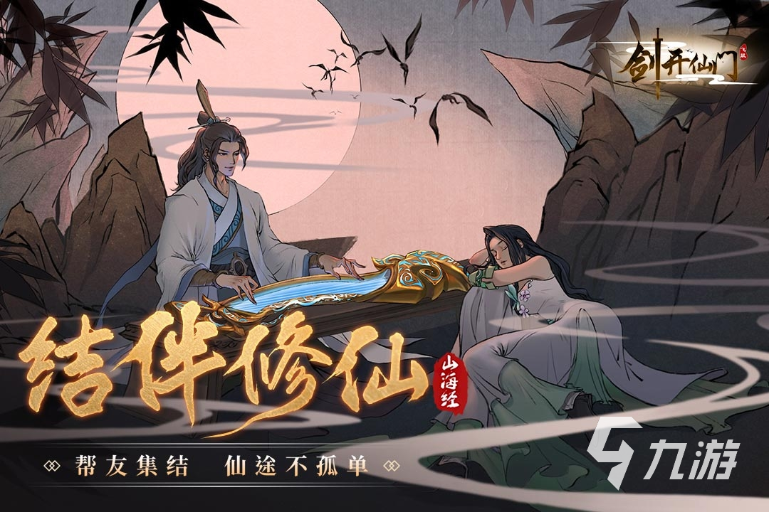 单人玩手游_单人看手机游戏推荐_手机单人大型游戏