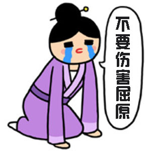 端午节是多少月_端午节是每月的几月几日_22年端午节是几月几日