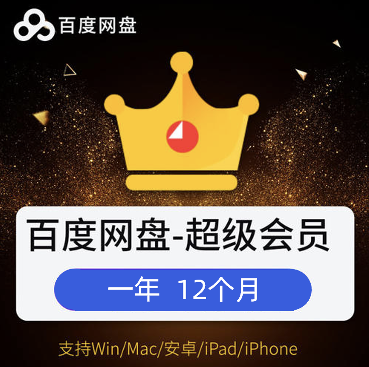 游戏搬砖百度贴吧_百度手机搬砖游戏_手机游戏搬砖赚钱游戏