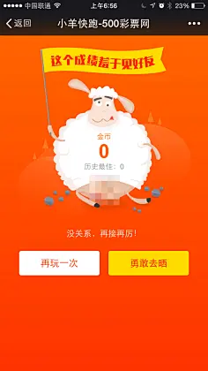 游戏搬砖百度贴吧_百度手机搬砖游戏_手机游戏搬砖赚钱游戏