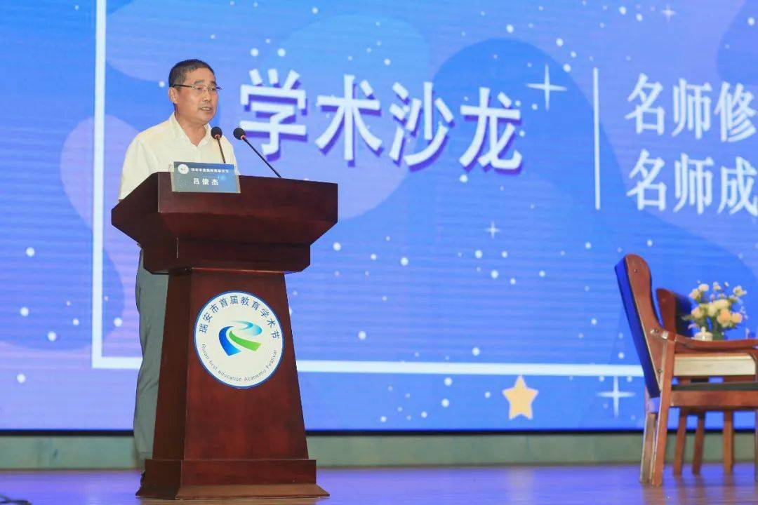 2024年是不是闰月年_那年有润月年_2015年1月23日