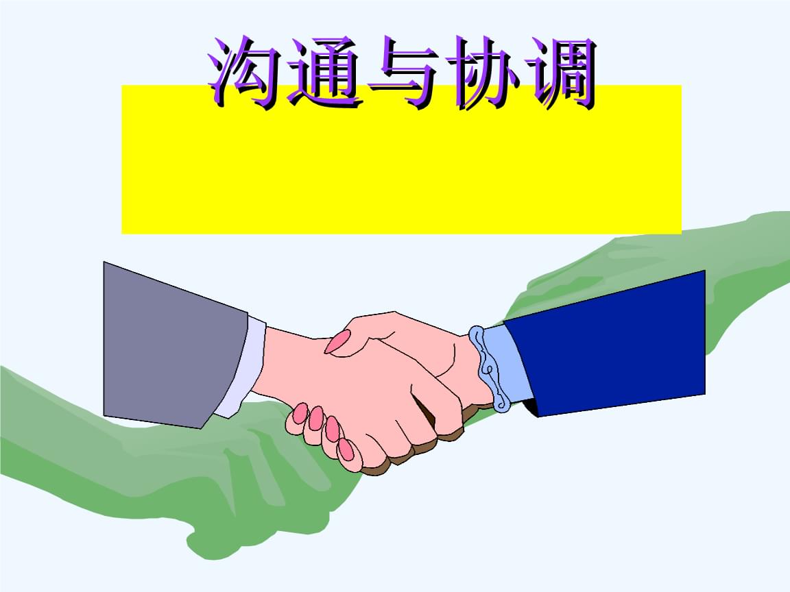 西比拉系统_西比拉系统推翻了吗_西比拉系统的真相