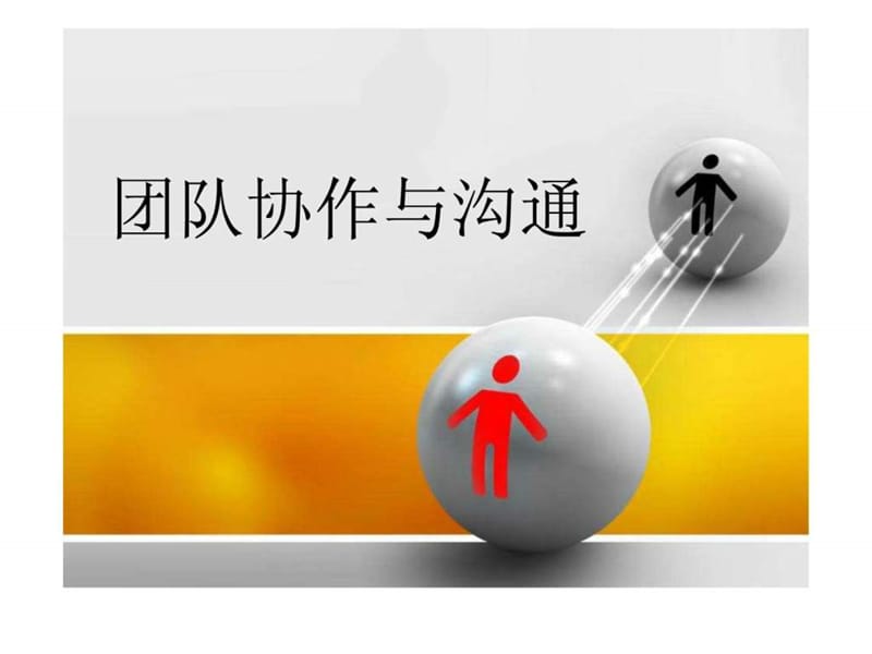 西比拉系统的真相_西比拉系统_西比拉系统推翻了吗