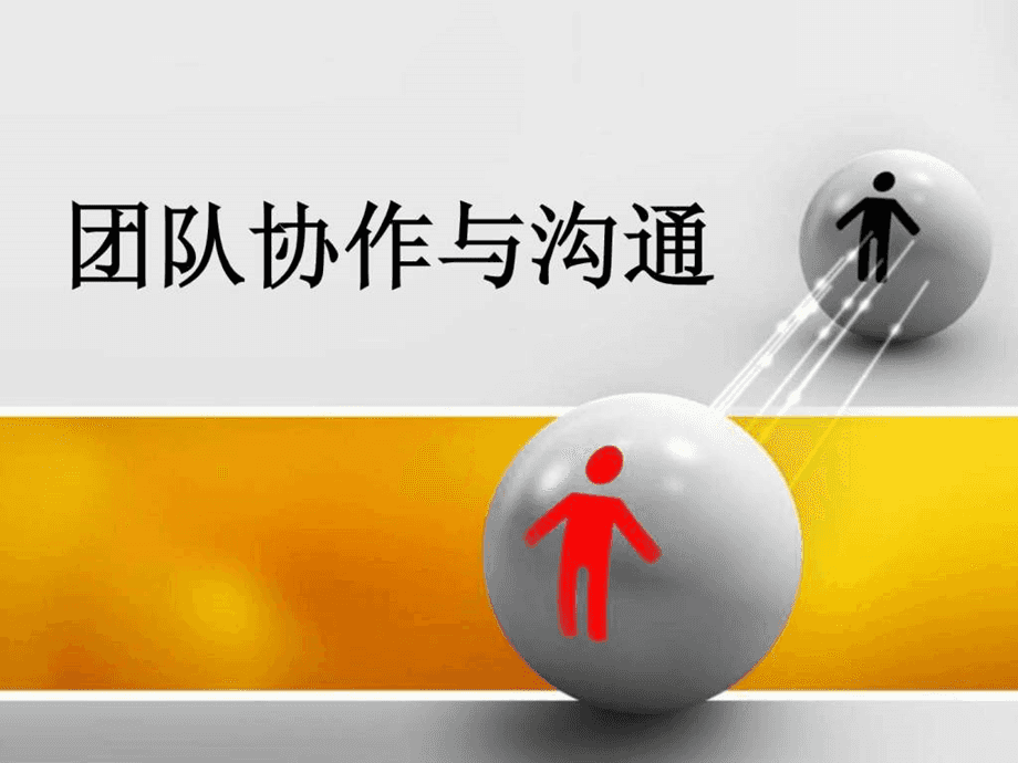 西比拉系统_西比拉系统的真相_西比拉系统推翻了吗