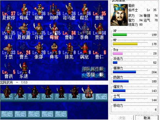养成古代版手机游戏推荐_古代养成游戏大全_古代养成游戏手机版