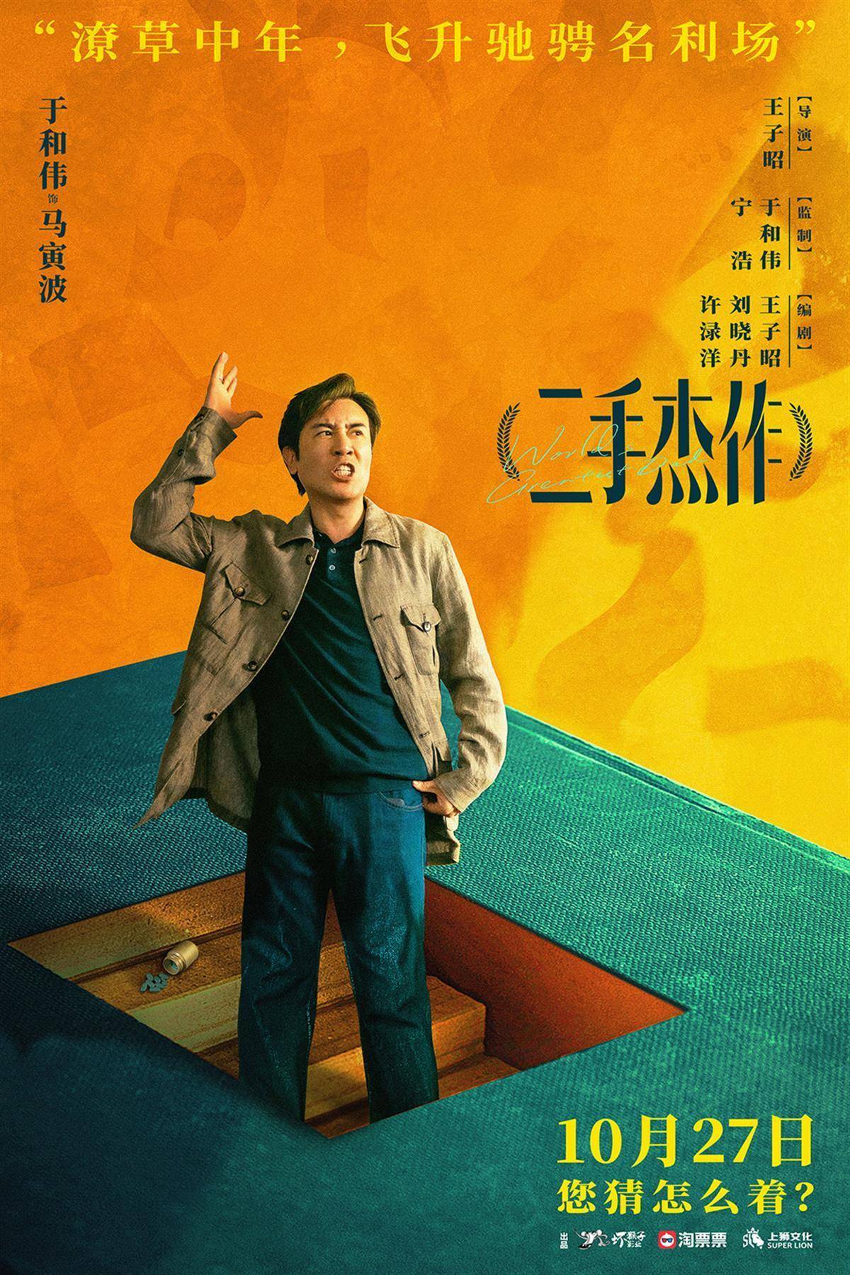 吃鸡手机小游戏小视频_吃小鸡的游戏_鸡吃米游戏