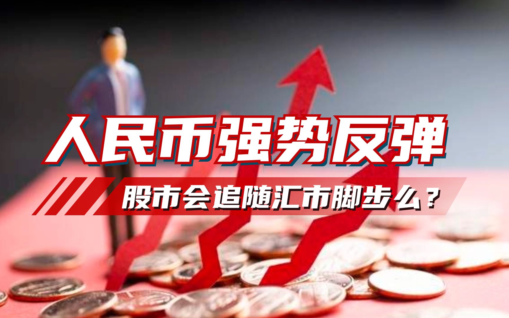 蛮牛健康_蛮牛_蛮牛哈尔西