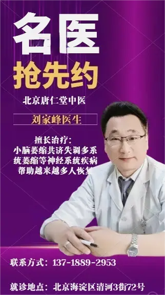 教师节呼号_教师节是几号_请问教师节