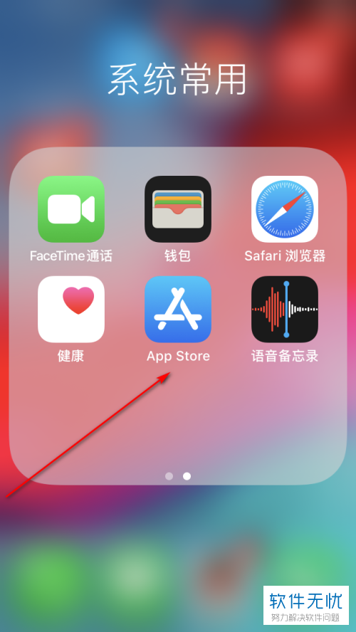 电脑咋操纵手机玩游戏_操纵玩电脑手机游戏的软件_操纵玩电脑手机游戏怎么玩