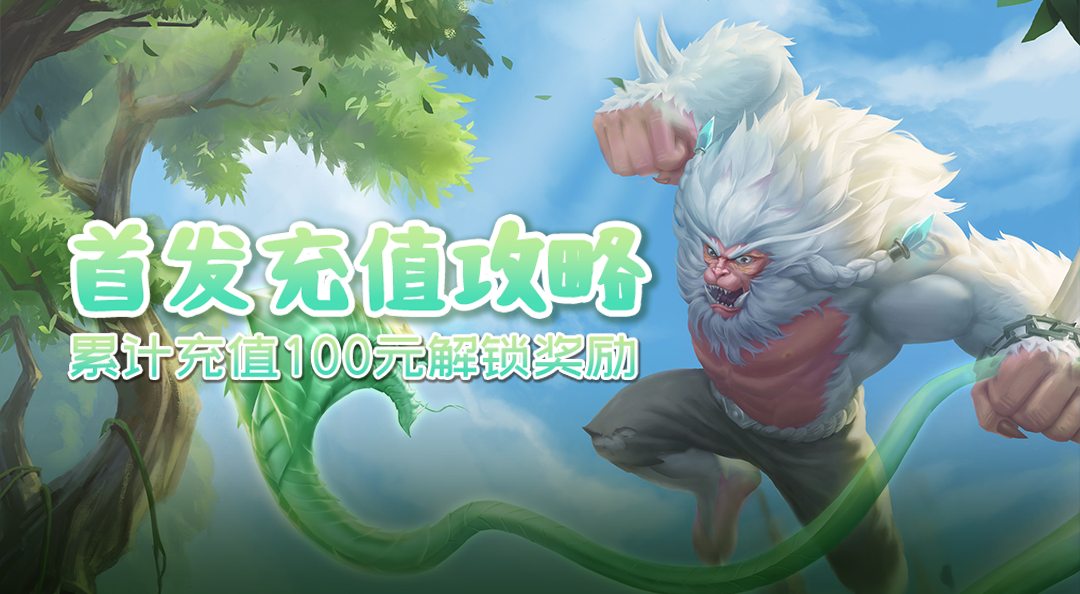 分享手机游戏之旅_旅游分享赚钱app_旅行分享软件