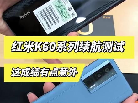 打游戏要红米还是小米手机_小米打游戏的时候怎么解决_小米手机打游戏