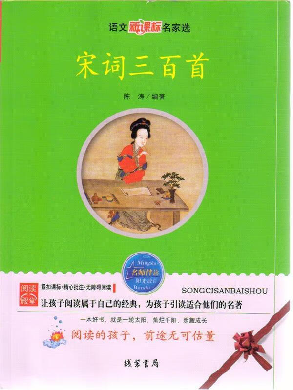 防止手机游戏_防止手机游戏闪退的软件_防止手机游戏被删除