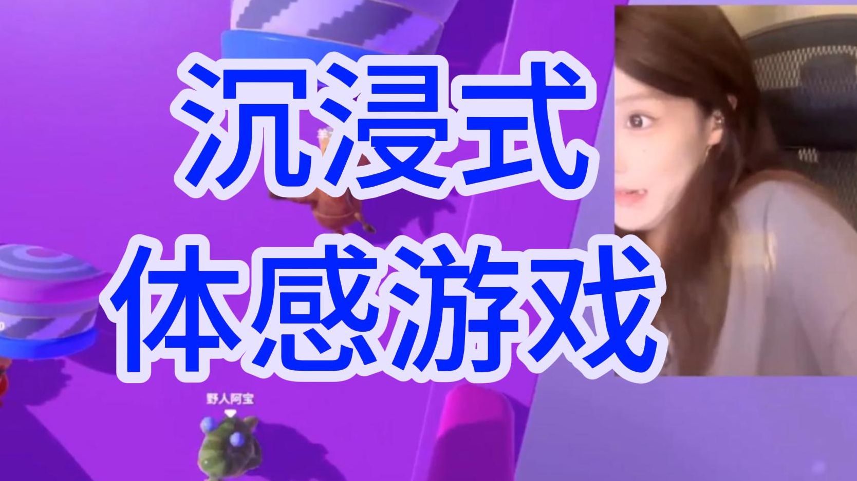sos 手机游戏_手机游戏搜索_手机游戏松鼠弹跳