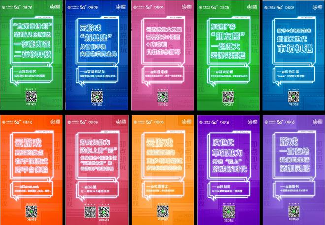 帝国时代手机游戏官网_帝国ⅱ手游_帝国官网时代手机游戏怎么玩