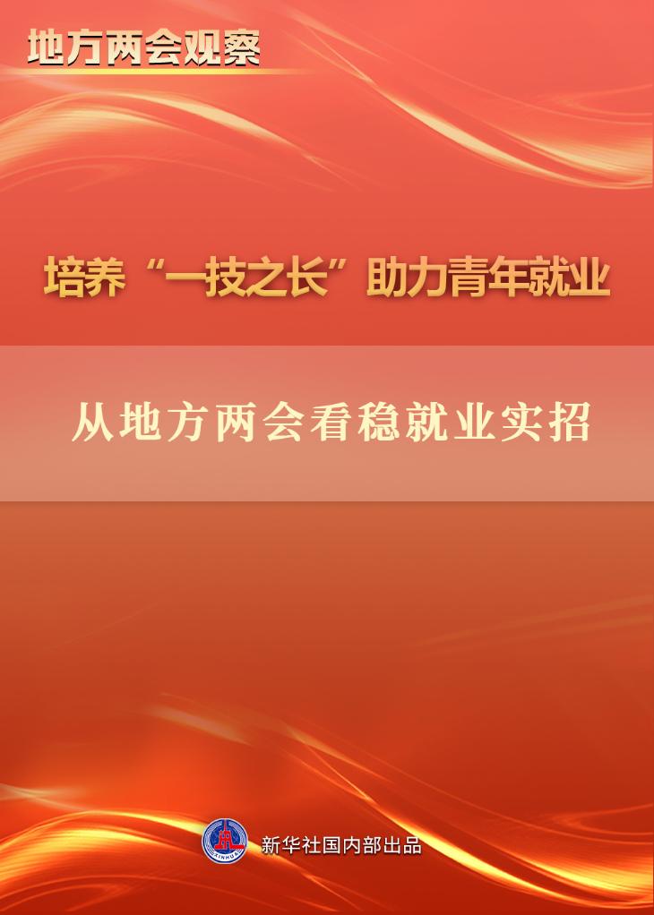 生成器_androidstudio生成apk_生成随机数