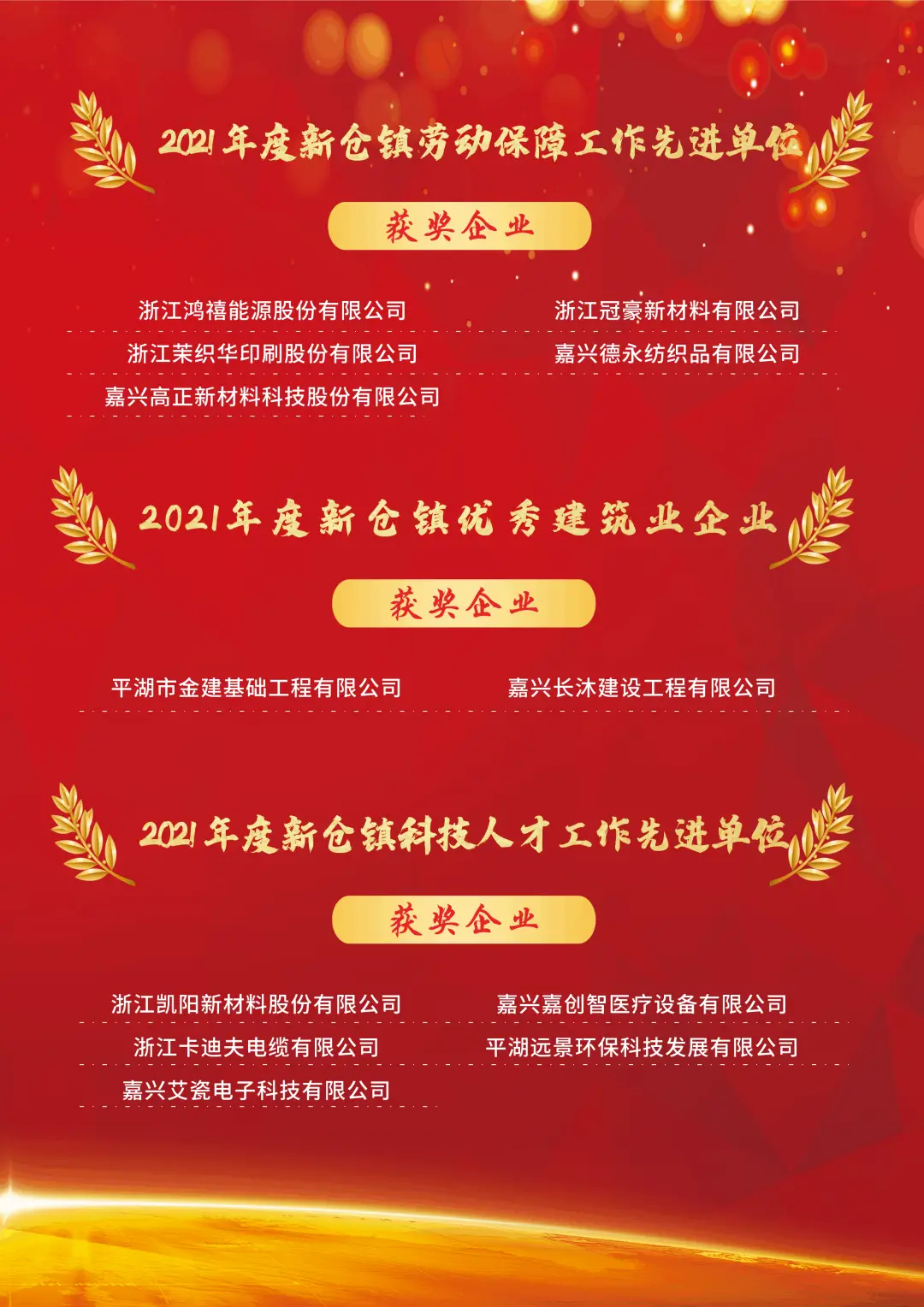 生成随机数_androidstudio生成apk_生成器