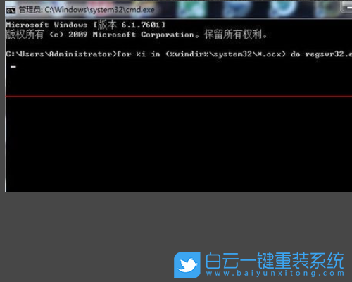 电脑安装软件打开成功怎么关闭_电脑软件安装成功但打不开_电脑安装软件打开成功没反应