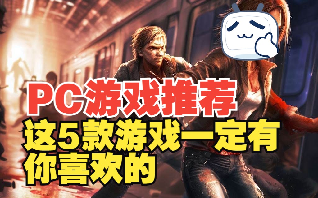 单机网络手机游戏要会员吗_单机手机游戏不要网络_单机游戏要wifi吗