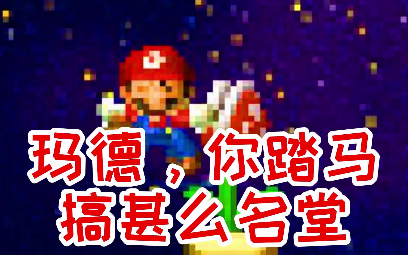 单机网络手机游戏要会员吗_单机游戏要wifi吗_单机手机游戏不要网络