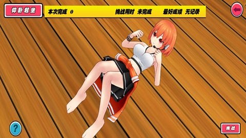 leap手机游戏_手机游戏legend_手机游戏类型