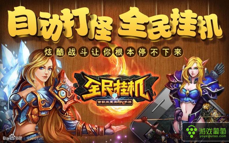 开心官方下载_开心官方游戏_超开心的手机游戏下载