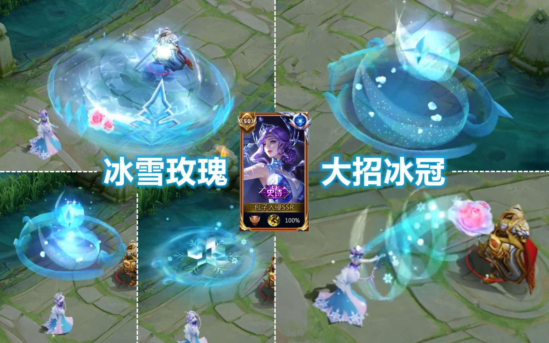 魔弹之王与冻涟的雪姬_魔弹之王与冻涟的雪姬琉帝_魔弹之王与冻涟的雪姬百度百科