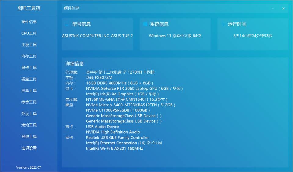 主打游戏的手机有哪些_主打游戏功能的手机_5k以下主打游戏手机