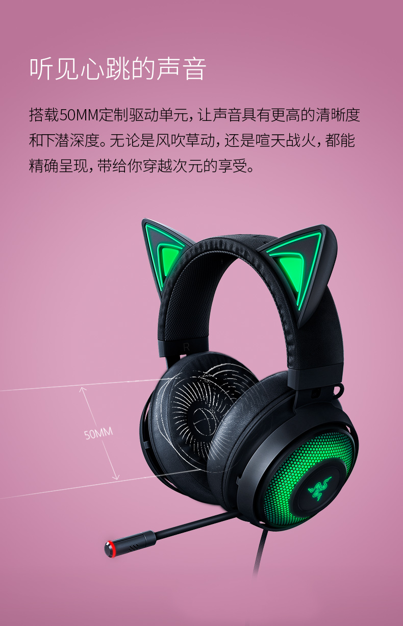 hifi耳机玩游戏怎么样_HDC手机游戏耳机_hifi耳机打游戏