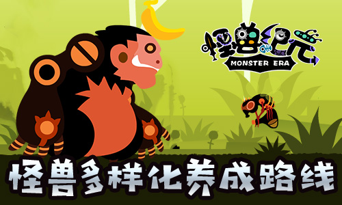 怪动作打手机游戏叫什么_手机打怪游戏排行榜_动作打怪游戏手机