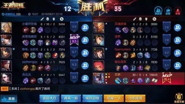 大型手游下载软件有哪些_大型手游免费下载_大型手机游戏哪里下载