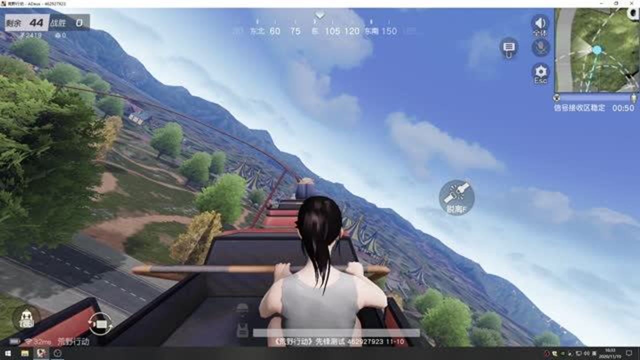badlanders 游戏手机版_大富翁联机版手机游戏_破解版手机游戏